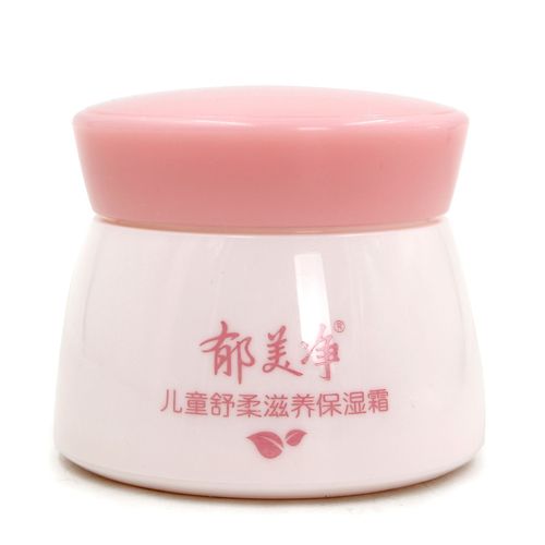 Yumejing Children's Gentle Nourishing Moisturizing Cream 50g Nourishing Moisturizing Fresh Milk Moisturizing and Nourishing Delicate and Hydrating