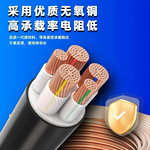 YJV铜芯电缆线3 4 5芯70 95 120 150平方185 240光伏50三相充电线