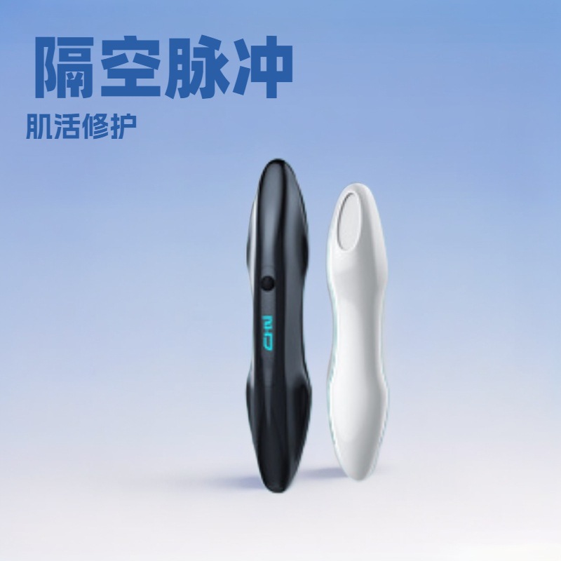 Household Ozone Removes Mites, Fades Acne Marks and Pits, Repairs Facial Plasma Beauty Equipment, Cross-Border Air Acne Removal Device