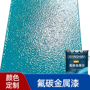 ���lRAL5021�{ɫ䓽Y�����ٷ�̼�������V�Ͻ����ߜط�̼����