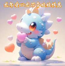 2024걬L¿Tfģ߲Lʯz3dwLdiy