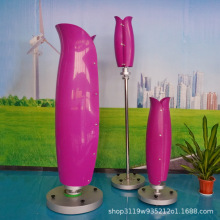 郁金香600W垂直轴 景观型风力发电机 多场景应用 风轮直径1000mm