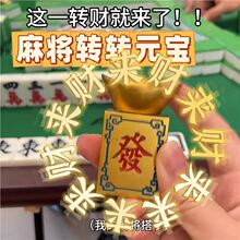�S�~�D�D��l�錢Ԫ������Ȥζ�D�\�≺����k������ؔ����С�[��