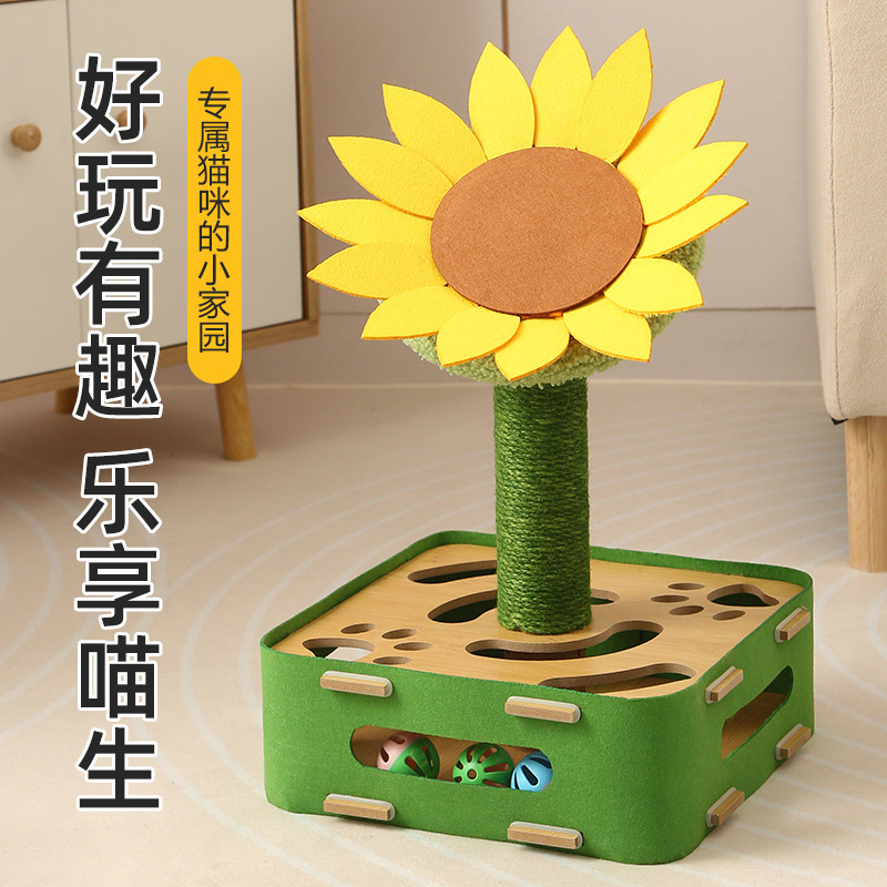 Fabricante directo para juguetes para gatos para aliviar el aburrimiento artefacto gato agarrar columna giratoria resistente al desgaste bolas campana laberinto caja gato agarrar tablero