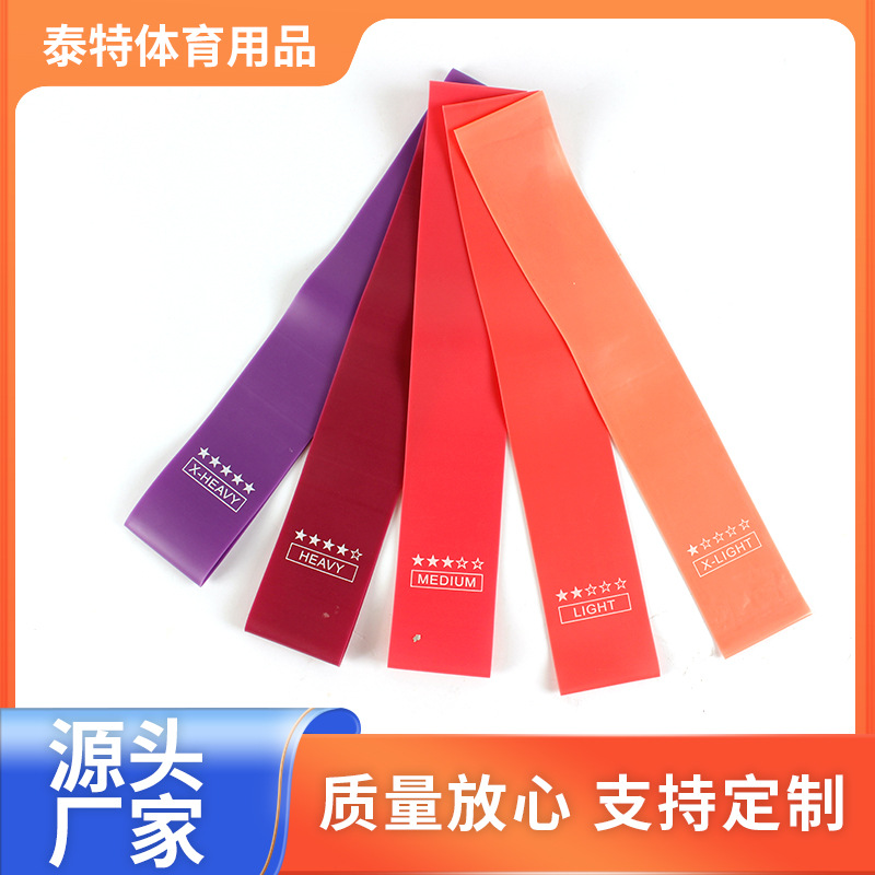 Pink and Purple Gradient Yoga Elastic Band Yoga Stretch Band Resistance Band Cross-Border Supply Tpe 5-Pack Beautiful Buttocks Pull Band