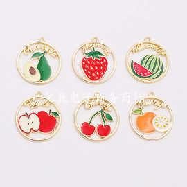 diy饰品合金滴油水果梨草莓苹果西瓜樱桃橙子车载钥匙扣耳饰配件