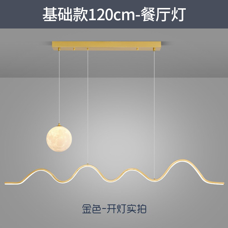 Luz de techo de espectro completo, iluminación principal de sala de estar, lujo ligero y simple, dormitorio de cristal moderno, iluminación de decoración doméstica Zhongshan