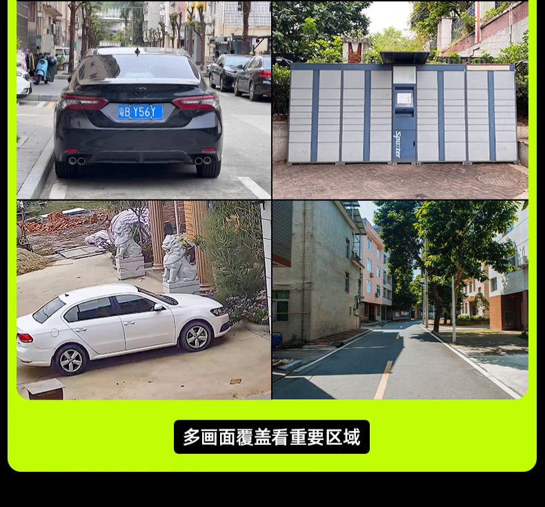 Solar-Intelligente Überwachungskamera, kabellos, Plug-and-Play, Rundum-Winkel, Außenbereich, Ultra-HD-Nachtsicht, Fernzugriff per Smartphone
