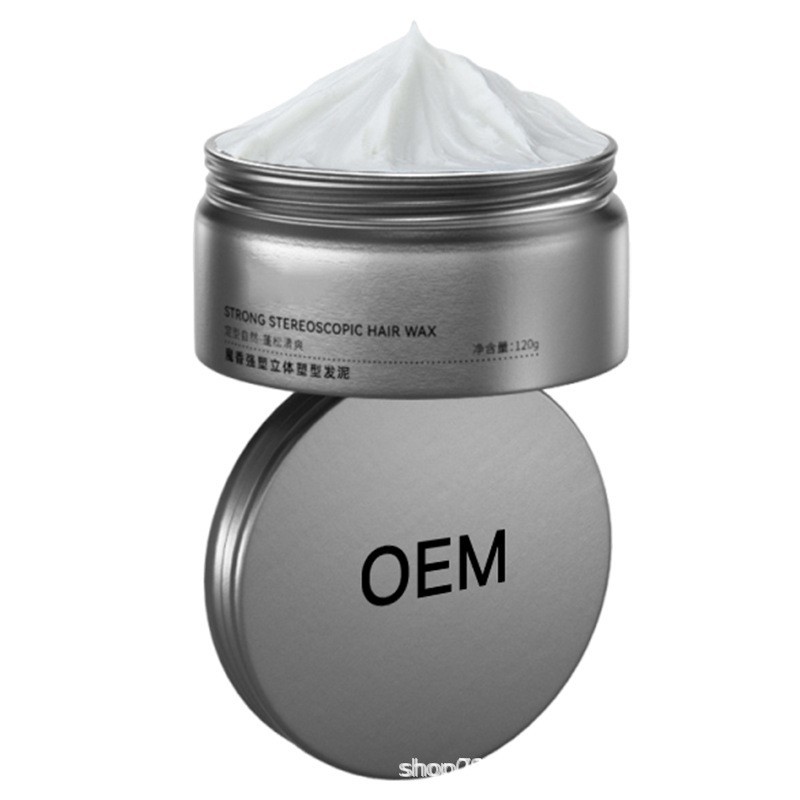 发泥发蜡120g男士强力塑形清香自然持久定型哑光 源头厂家代加工