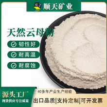 ˳���ֻ���Ӧ��ϸ��ĸ�� ������������Ϳ������ĸ�� �͸�ʴ�͸���