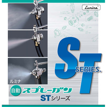 �ձ�¶���{STS-10SK�� ���P��ԄӇ��� �������ԄӇ��^