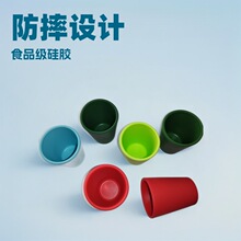 硅胶儿童水杯迷你小杯子简约直筒杯婴幼儿饮水杯宝宝学饮杯
