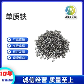 硅氧化物;钛氧化物;其他氧化物