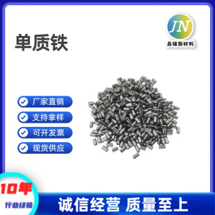 ����Ĥ ��W�Ĥ ���|�F ����4N  3*5mm  �S��ֱ�N��W�Ĥ����