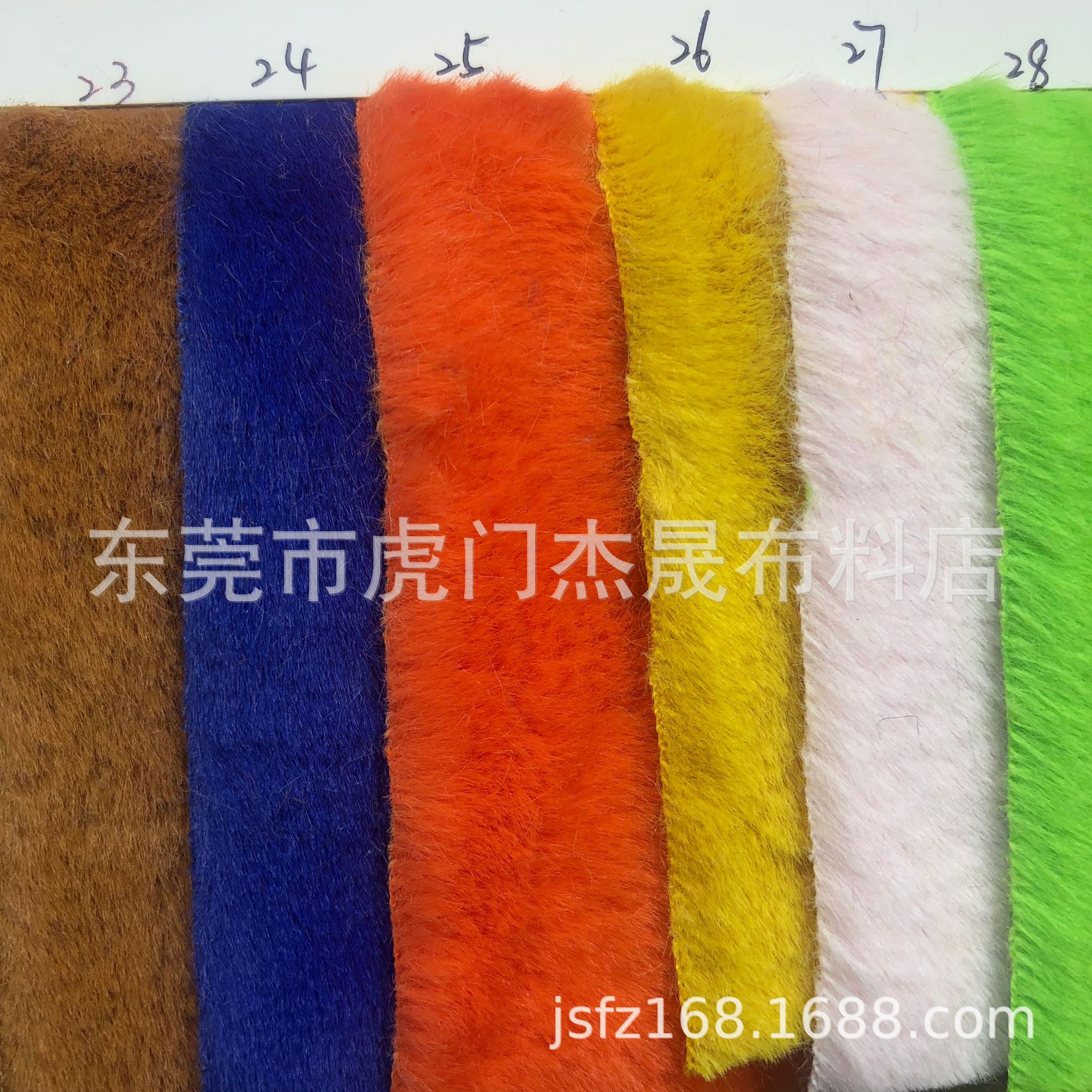 现货5mm精品小兔毛 5毛精品绒 玩具鞋材服装工艺品地毯 毛绒面料-阿里巴巴