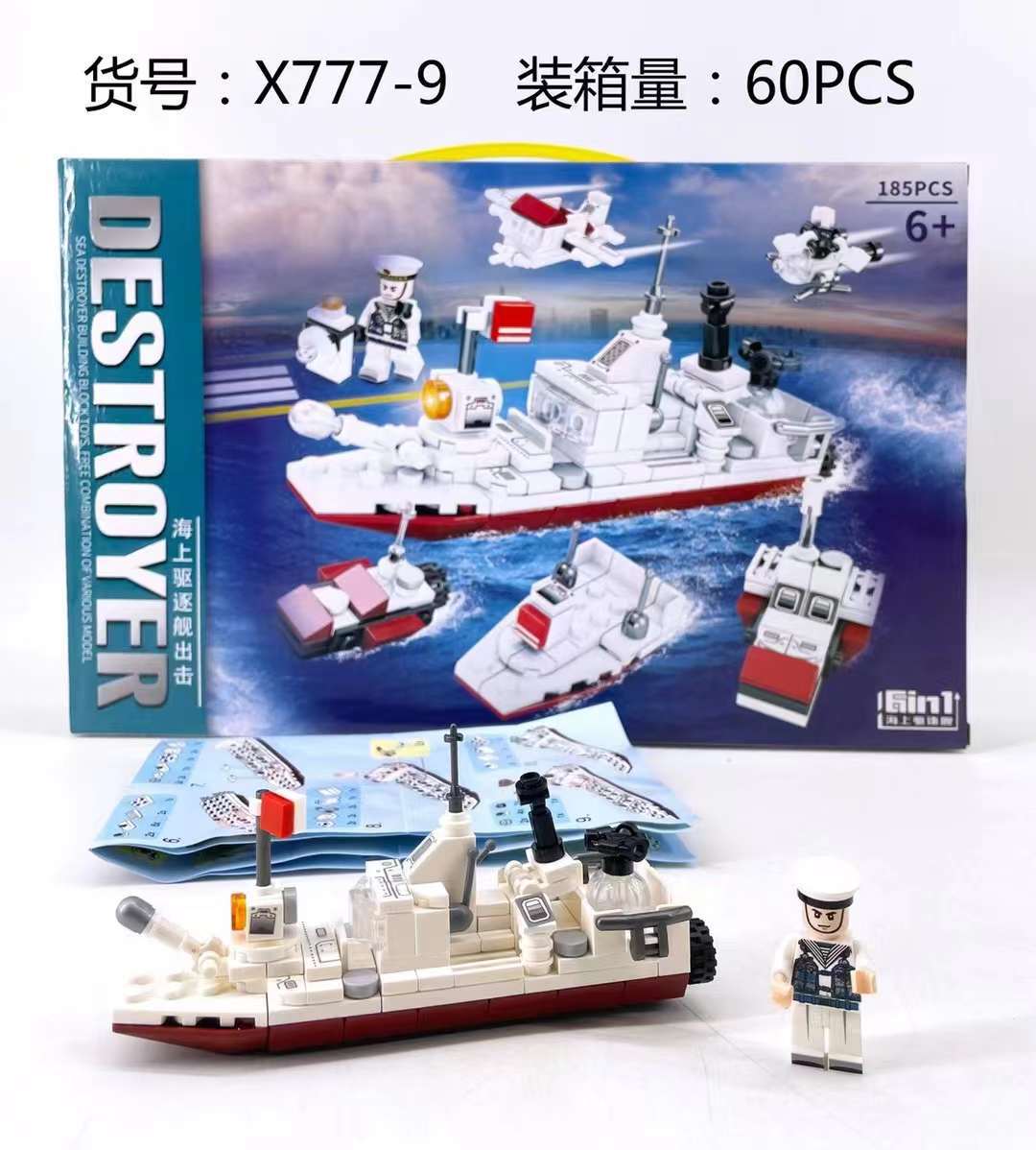 微信图片_20220705110515