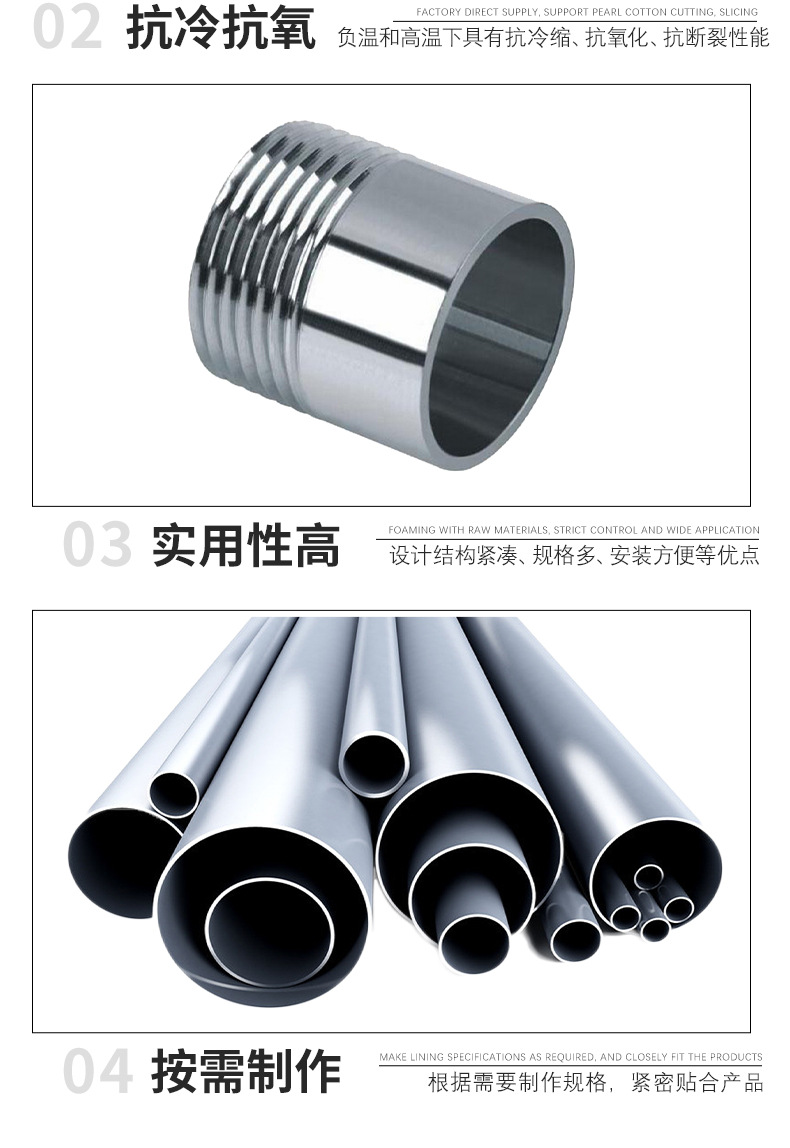 详情1_04