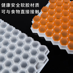 Commercial Large-Scale Ice Cube Tray Honeycomb Ice Block Tray Ice Mold Freezer Ice Cube Molding Mold Silicone Ice Tray Ice Making Gadget