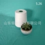 主营竹纤维涤纶竹纤维纱