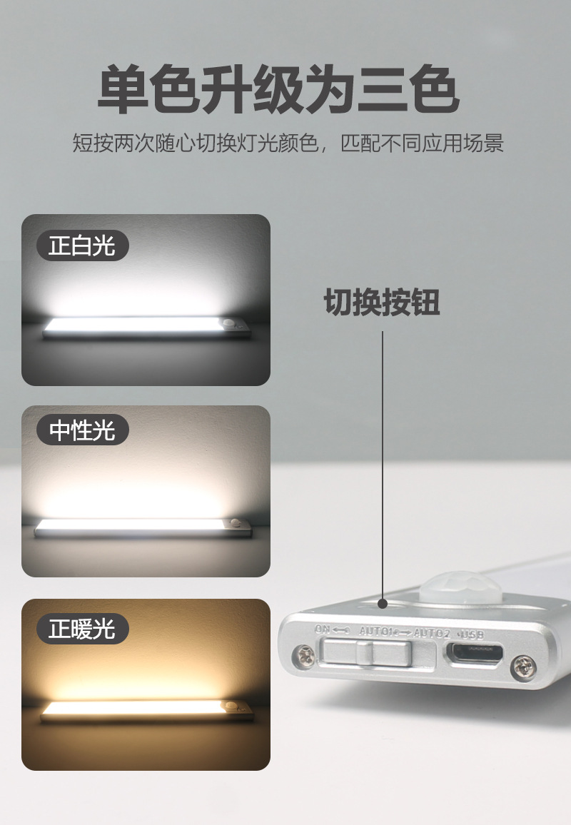 6112详情页_09