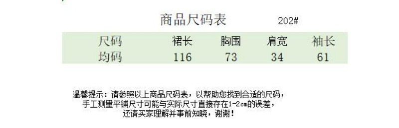 i2uUjf6mxdTrdS49SAV3xOXD8pZscXgZU38d