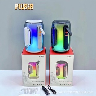 ���lֱ�N�A���� �}��8�{������pulse8�o����푸����|�ʟ���������