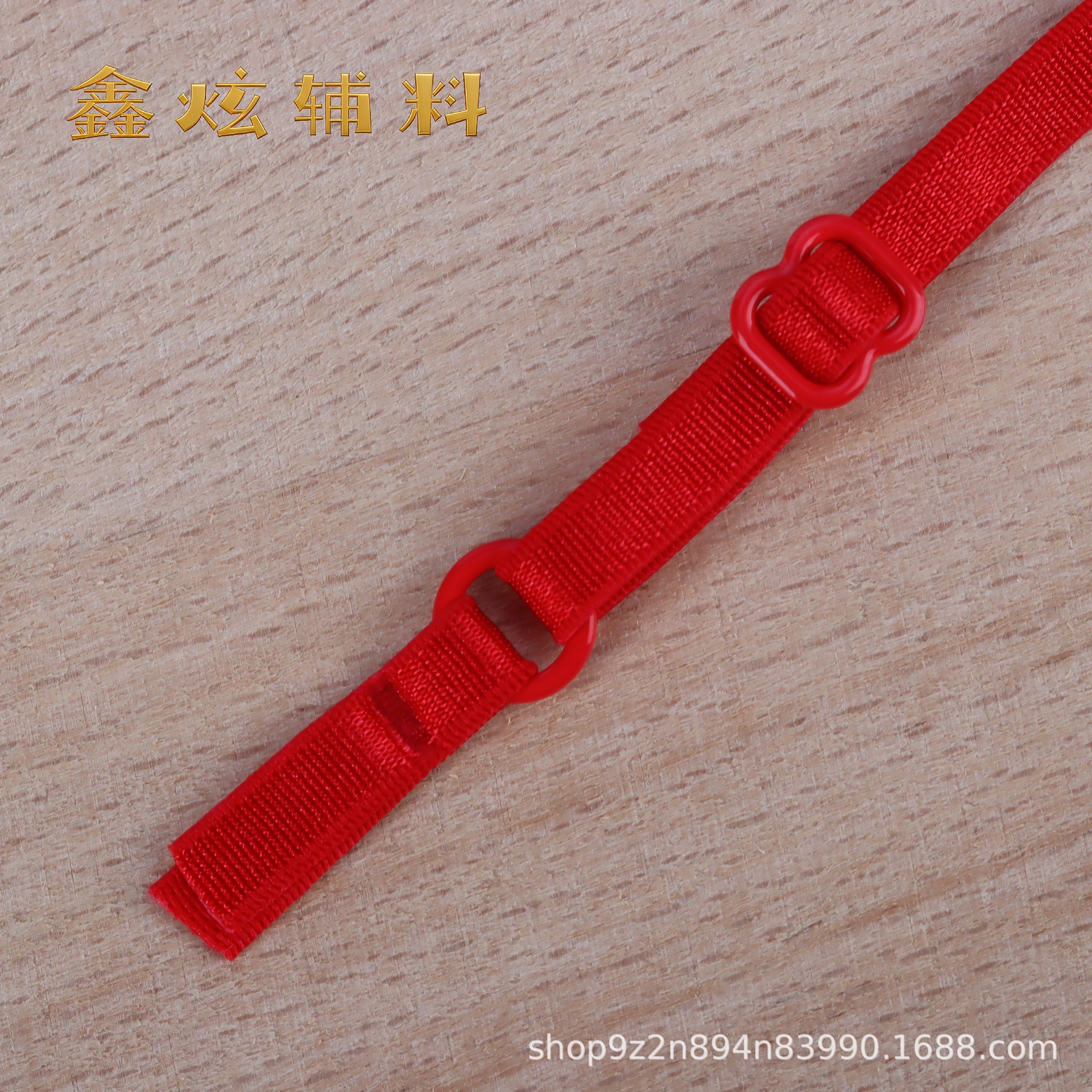 (고무 버클) 폭 0.6cm*36 길이 123호 (6861 모델 A22)*싱글