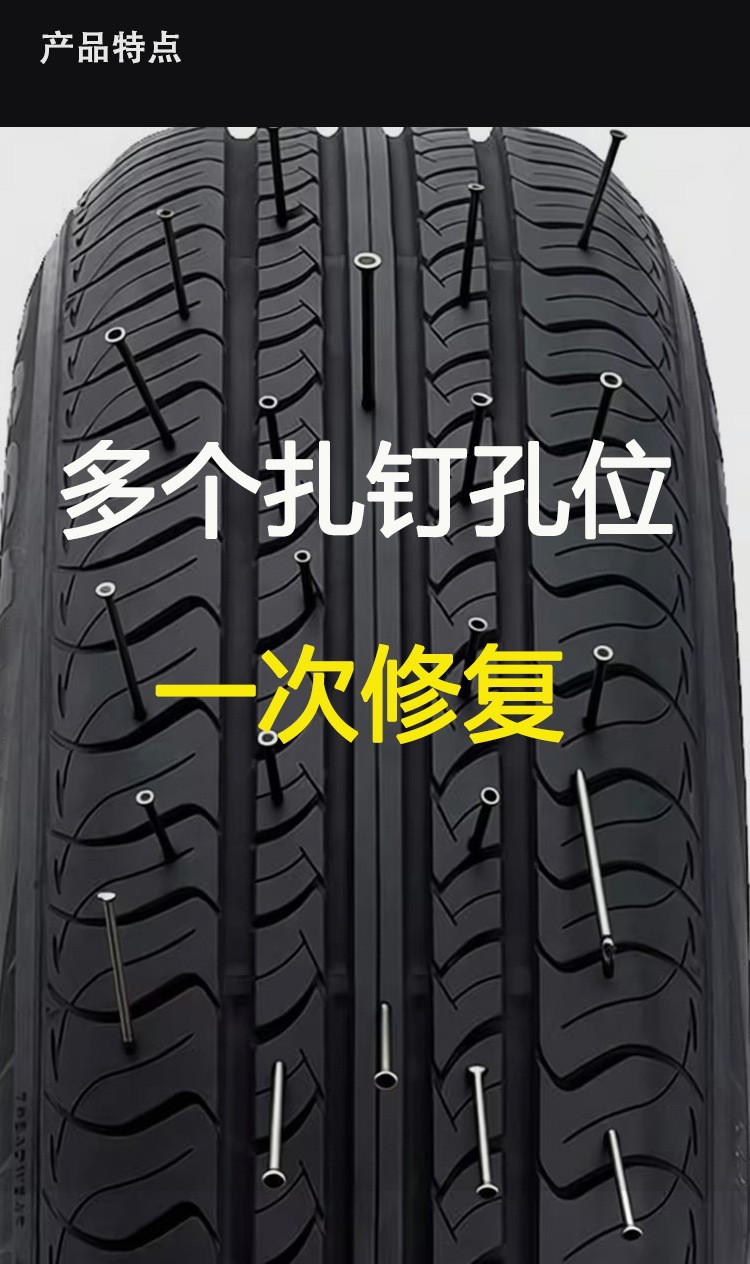 Auto tire repair liquid agent automatically inflates electric motorcycle vacuum tire self-filling liquid emergency factory cross-border special