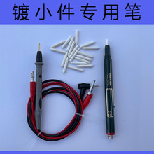 僽�Pˢ僽�С���Pо僽�ҺС��ˢ��O���價Pˢ��價P