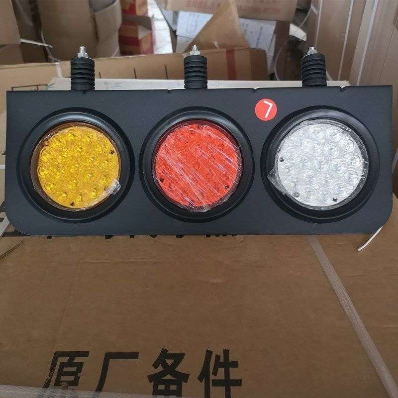 Round 24V Trailer Tail Light, Led Rear Light with Turn Signal, Brake, and Reverse Functions, Super Bright, Waterproof, Universal Type