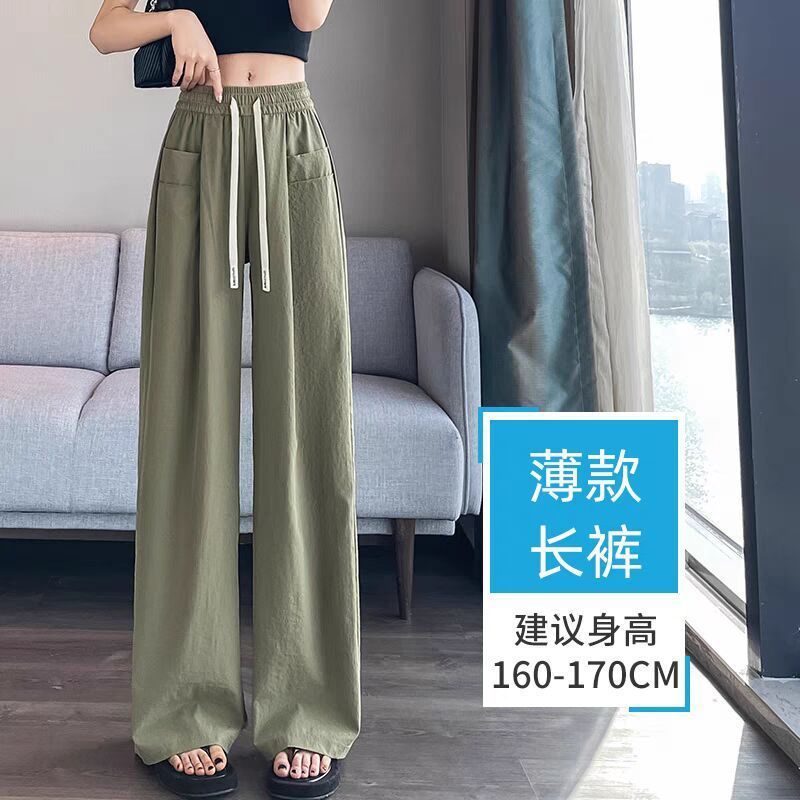 Màu xanh lá cây (có túi)