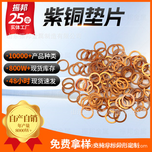 ���~�|Ƭ���ñ����ܷ�|ȦO�ͽ����ݽzƽ�|����M6���~ƽ�|Ȧ