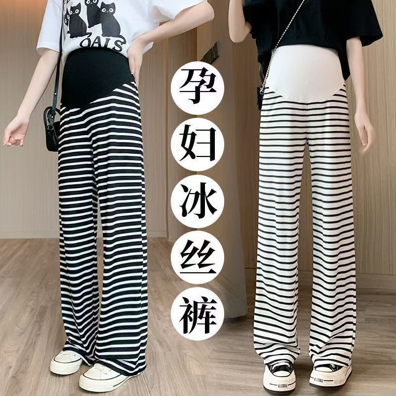 Maternity Pants for Spring and Summer, Striped Ice Silk Adjustable Belly Support Casual Wide-Leg Pants, Loose Plus-Size Loose Pants