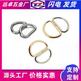 现货批发金属日字扣铁质拉芯方扣铁材质线D环圆环三角扣免费拿样