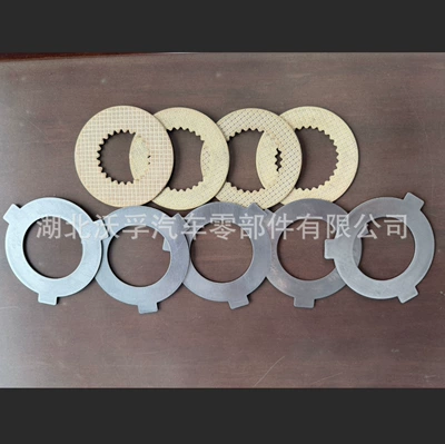 Reducer Repair Component Kit for Volvo At/Ato Parts, Friction Plate V22678842 (Other drive systems)
