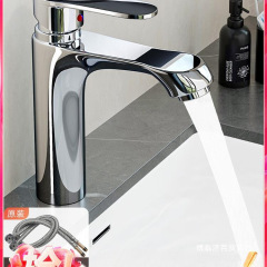 全銅洗面器洗面器蛇口トイレ冷水洗面器洗面台家庭用洗面台洗面卸売り