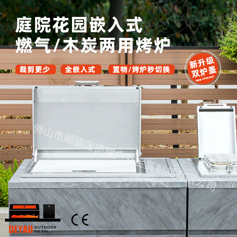 horno de mesa escondido de acero inoxidable horno de barbacoa de gas portátil al aire libre incrustado horno de pizza