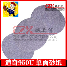 950UĥɰPqɰ܇ĥɰP5܇ֲqAPɰ