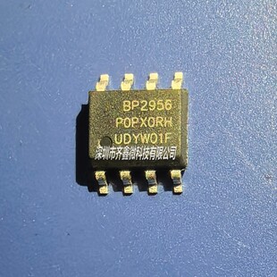 无频闪调光LED驱动IC 618特惠采购