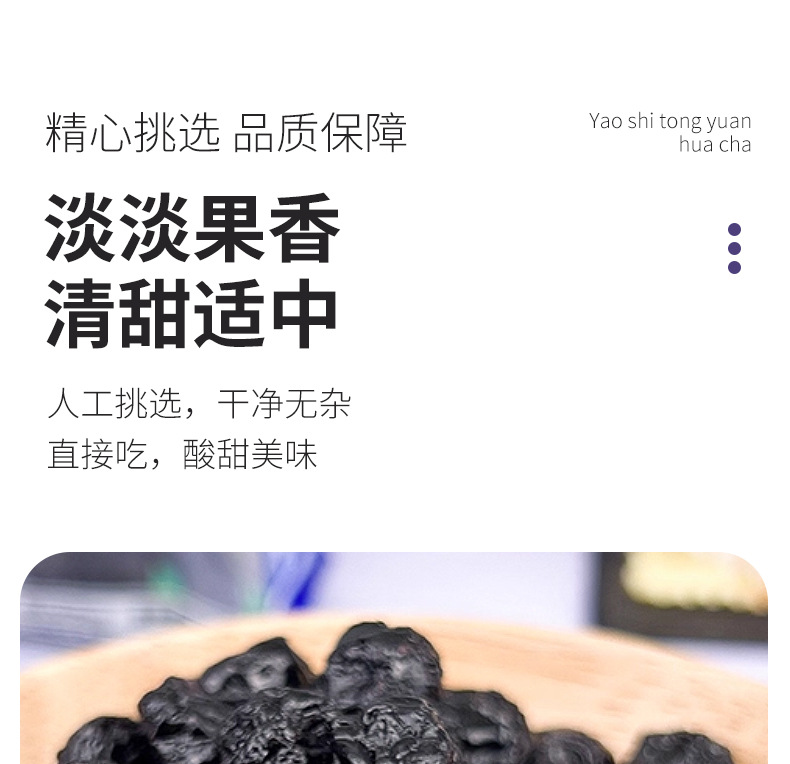 Dried Blueberry Snack 500g Sweet Tangy Ready to Eat Fruit for Office and Travel in use