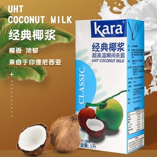 Kara�ј�Ҭ�{1L��sҬ�{�決�̲�ꌣ�üј�����Ҭ�{ӡ��ԭ�b�M��