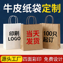 �Ӻ�ţƤ����������Ƽ�ɫ�������u��������bُ��Y��YƷ������