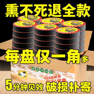 ω��һ�߹���nω��LЧ����Ѭ���������ω�����l���ò͏d�oζ