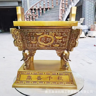 ���~�� �[�� �T�~�� ���� �S�~��ؔ�� �����~��