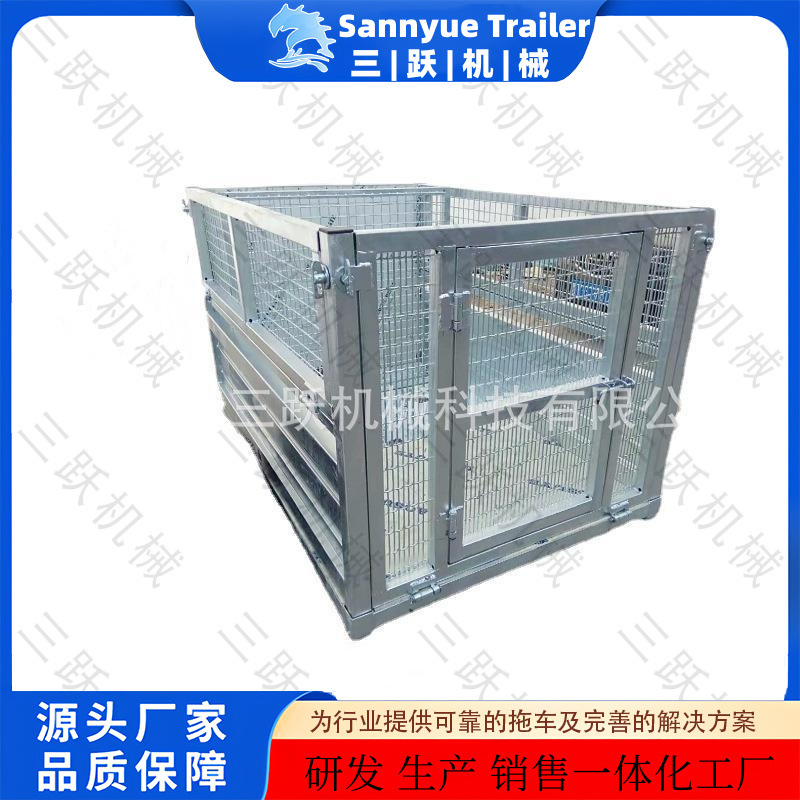 小拖车宠物牲畜动物旅居出行运输拖车羊拖车