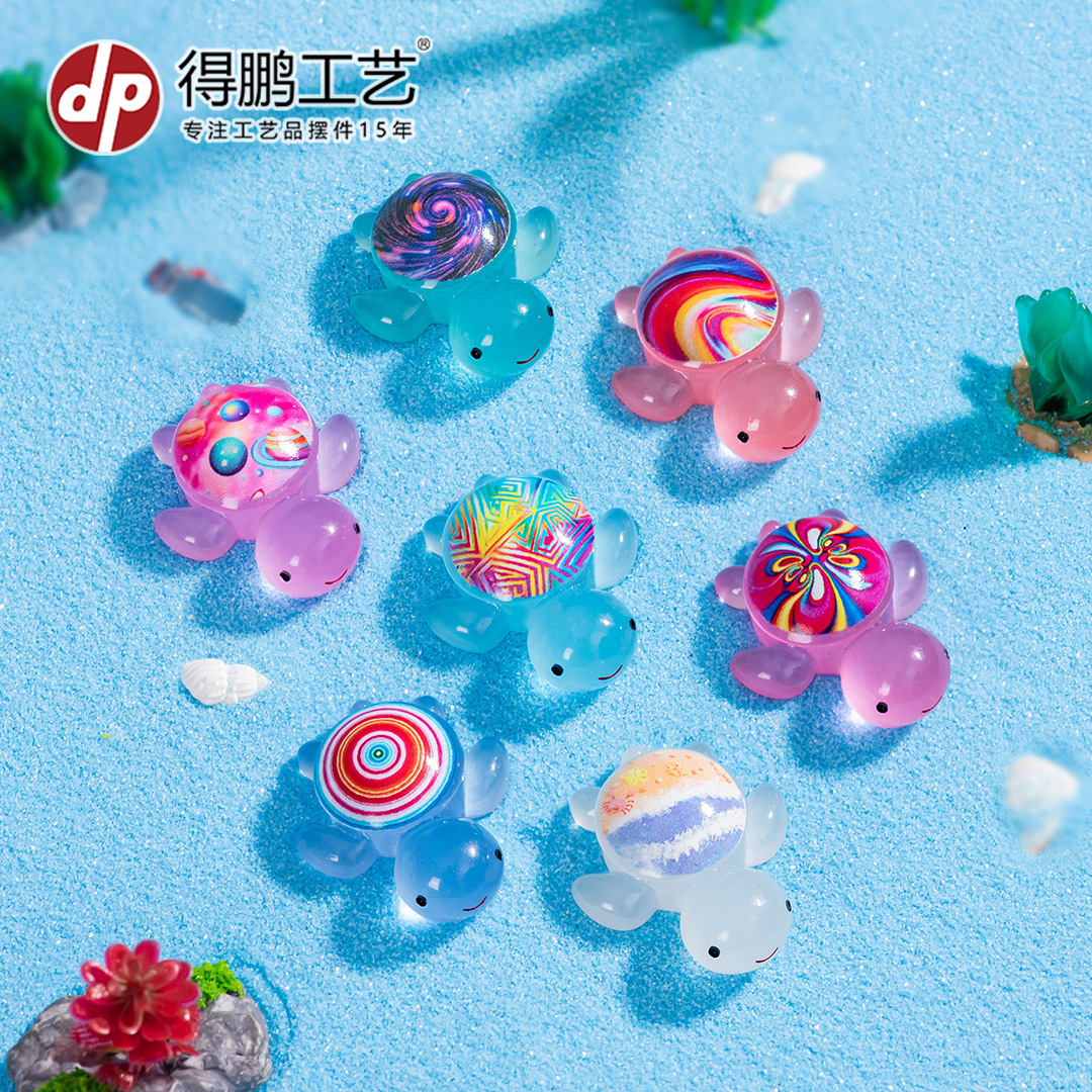 (2개) 마이크로 풍경 귀여운 빛나는 거북이 쌍 DIY 장식 블라인드 백 상자 걸이 액세서리 데스크탑 수지 작은 장식품