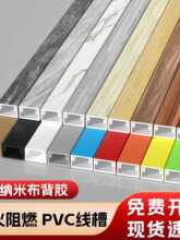 pvc��ɫ�������b���Ϡ����߾�����������ճ�ړ��l��ɫ������