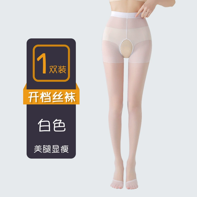 Wire, retro sexy ultra thin base tights, internet celebrity