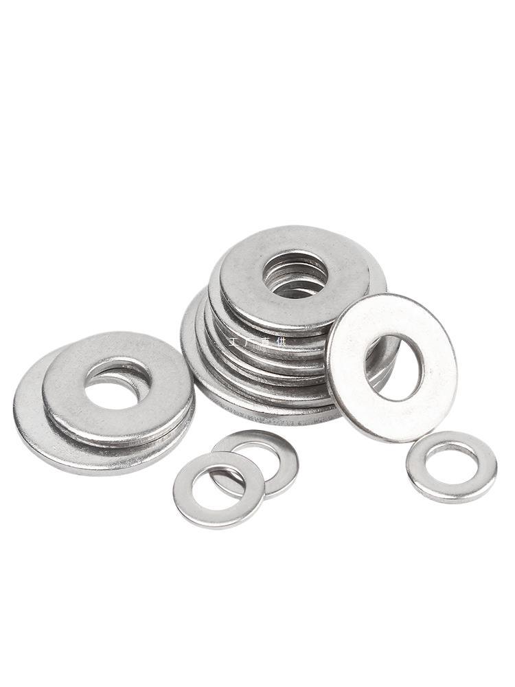 垫圈304不锈钢加大平垫片圆形加厚金属螺丝介子M2M3M4M5-M30