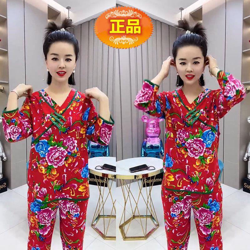 2024网红爆款东北大睡衣套装盘扣宽松民族特色冬季加厚保暖两件套